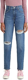 Women's High Waisted Mom Jeans (Also Available in Plus)